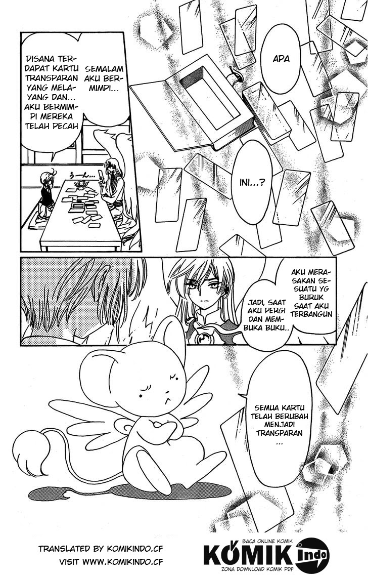 Cardcaptor Sakura – Clear Card Arc Chapter 2 Gambar 8