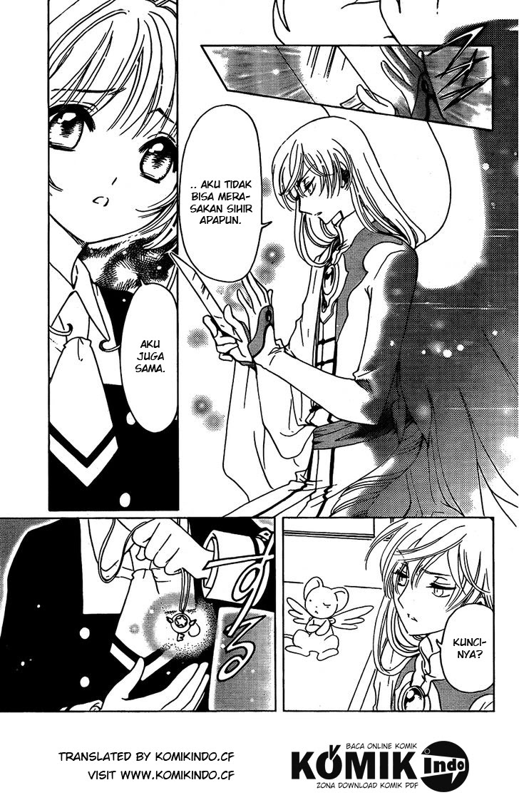 Cardcaptor Sakura – Clear Card Arc Chapter 2 Gambar 9