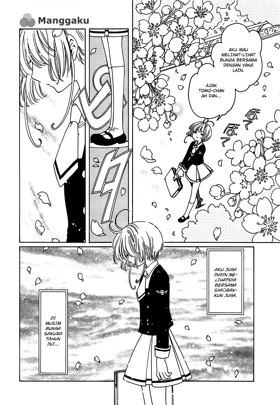 Cardcaptor Sakura – Clear Card Arc Chapter 1 Gambar 10