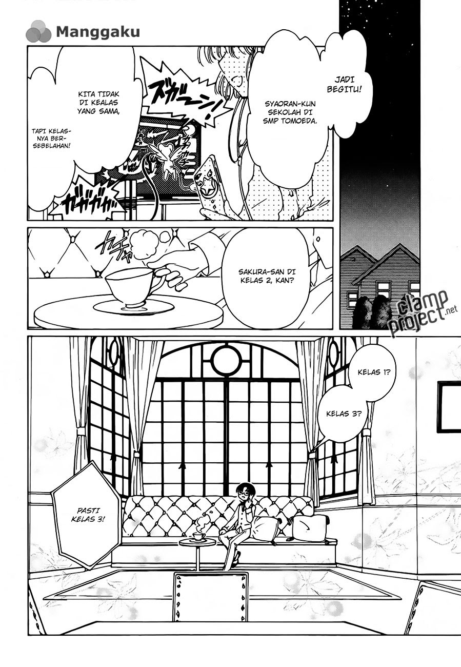 Cardcaptor Sakura – Clear Card Arc Chapter 1 Gambar 20