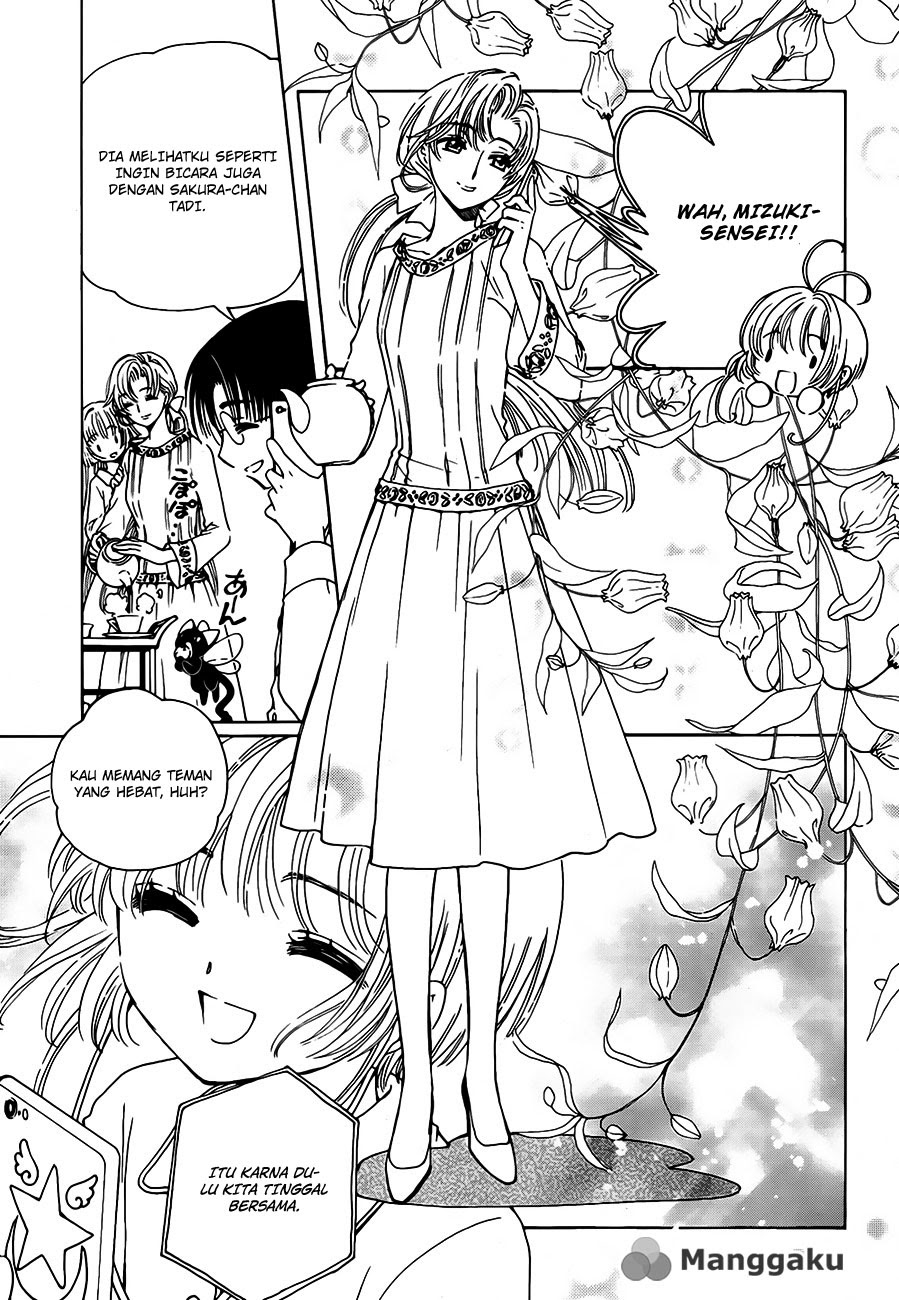 Cardcaptor Sakura – Clear Card Arc Chapter 1 Gambar 23