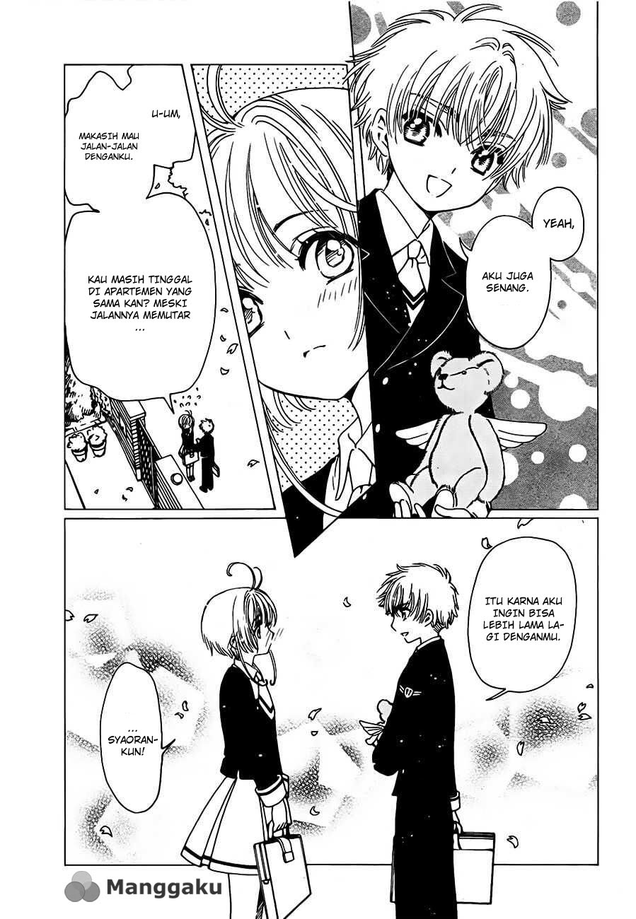 Cardcaptor Sakura – Clear Card Arc Chapter 1 Gambar 27