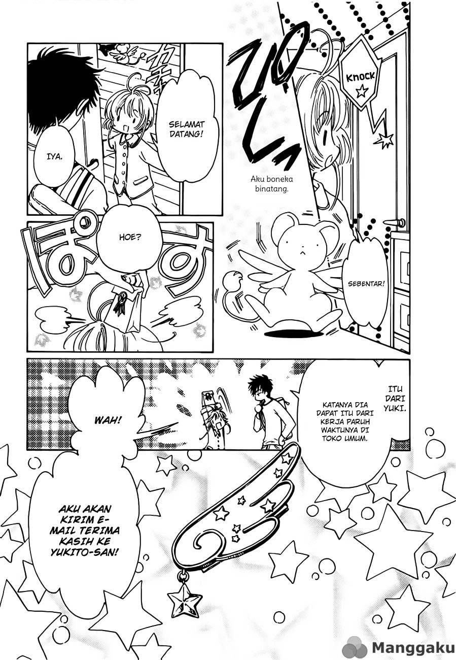 Cardcaptor Sakura – Clear Card Arc Chapter 1 Gambar 30