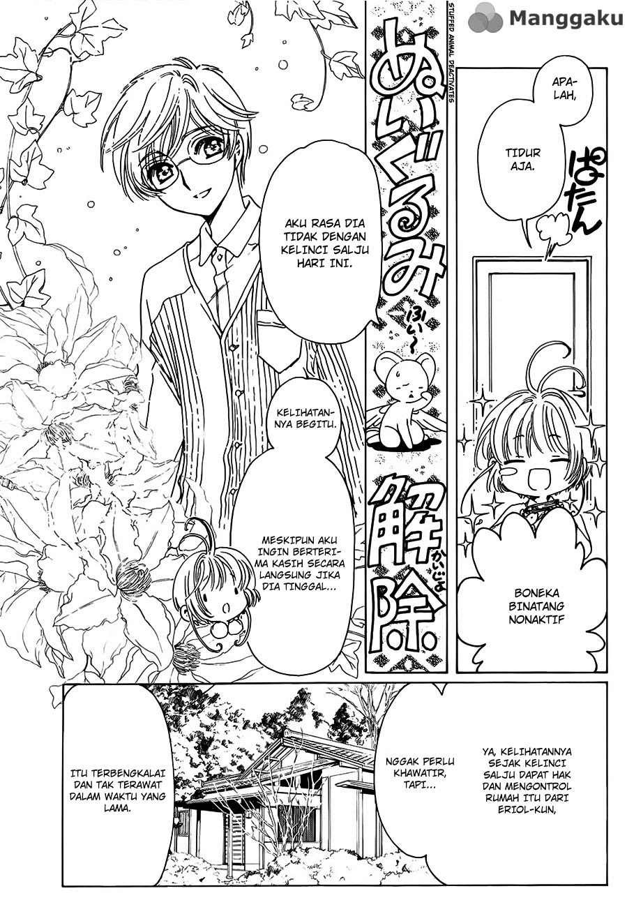 Cardcaptor Sakura – Clear Card Arc Chapter 1 Gambar 31