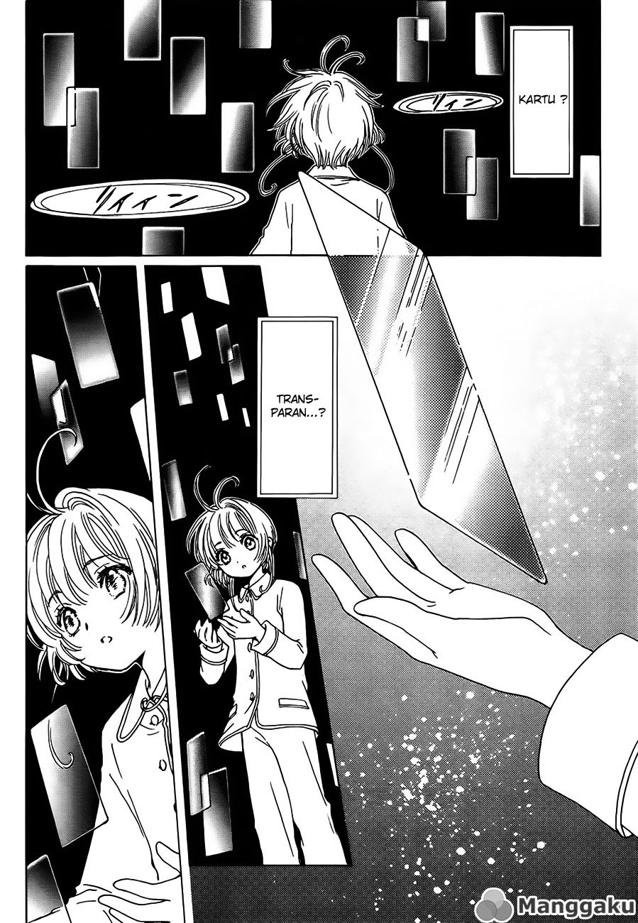 Cardcaptor Sakura – Clear Card Arc Chapter 1 Gambar 35