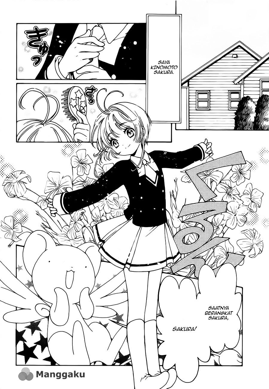 Cardcaptor Sakura – Clear Card Arc Chapter 1 Gambar 4