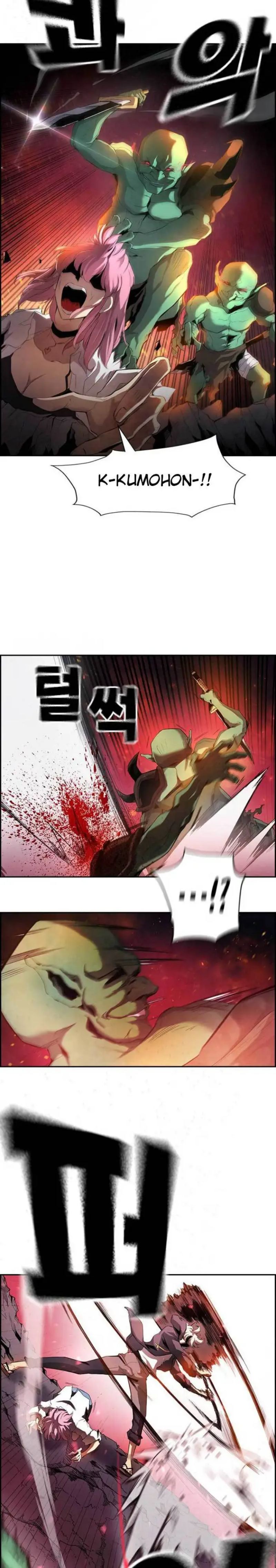 Noryangjin Raid Chapter 2 Gambar 10