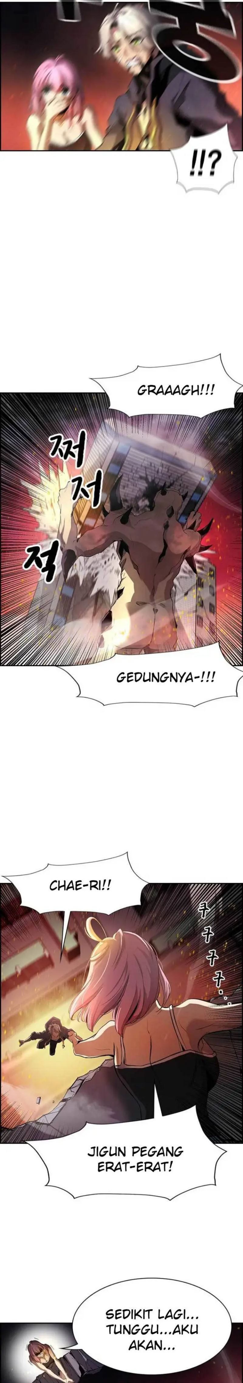 Noryangjin Raid Chapter 2 Gambar 26