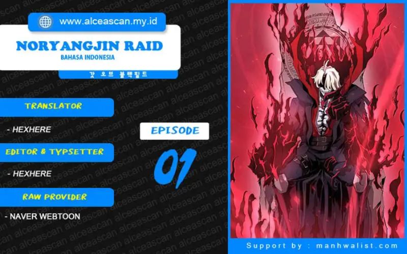 Baca Komik Noryangjin Raid Chapter 1 Gambar 1