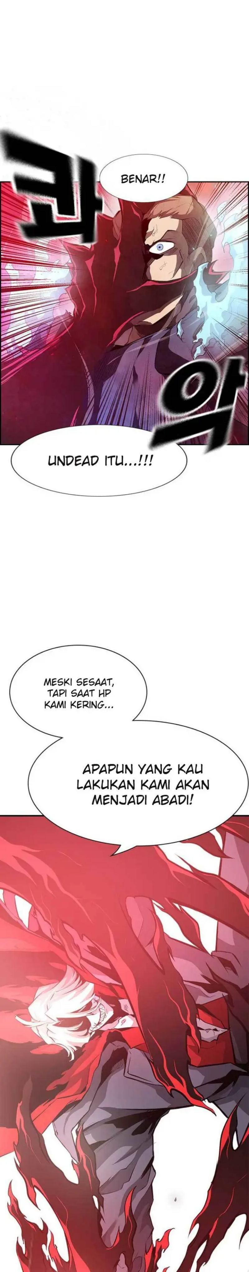 Noryangjin Raid Chapter 1 Gambar 18