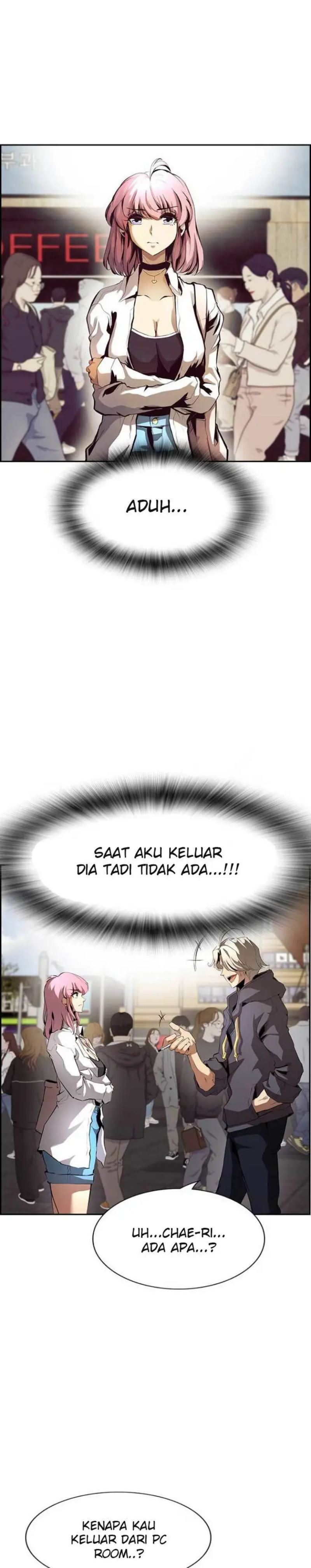 Noryangjin Raid Chapter 1 Gambar 26