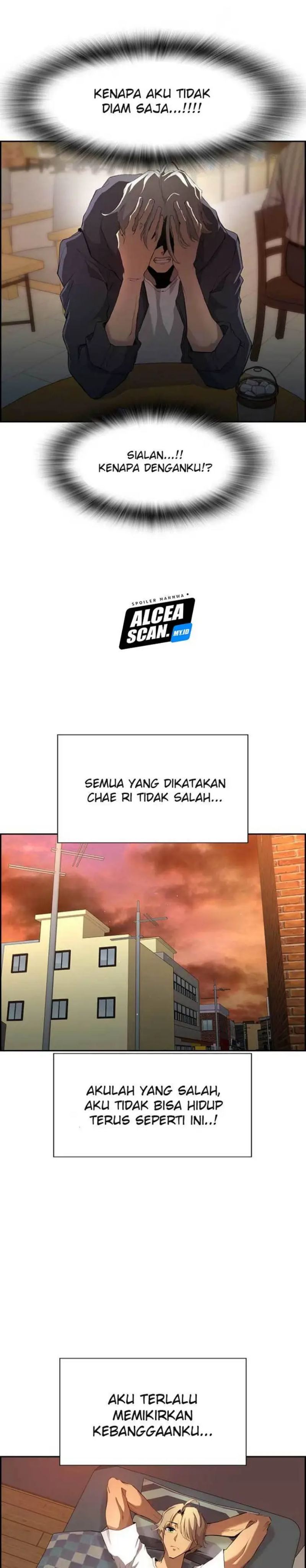 Noryangjin Raid Chapter 1 Gambar 37