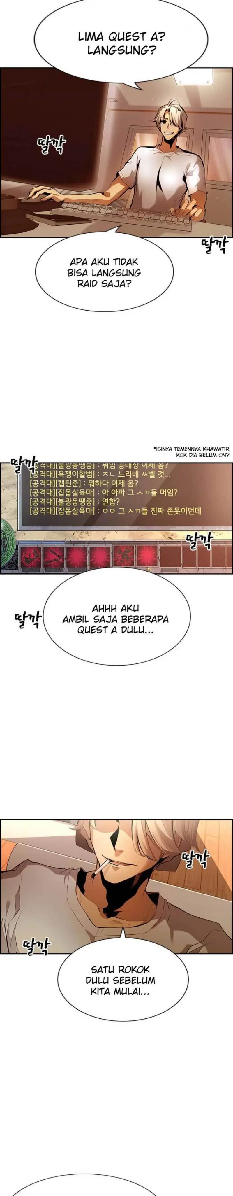 Noryangjin Raid Chapter 1 Gambar 39