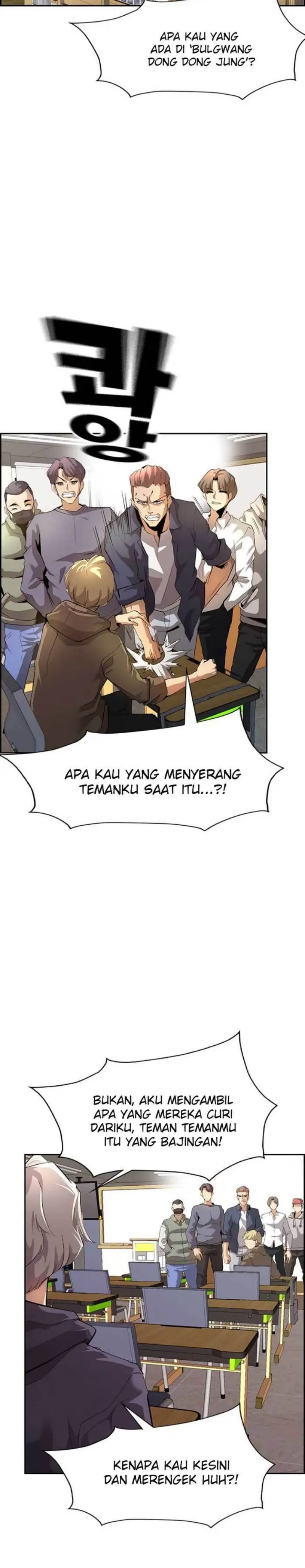 Noryangjin Raid Chapter 1 Gambar 6