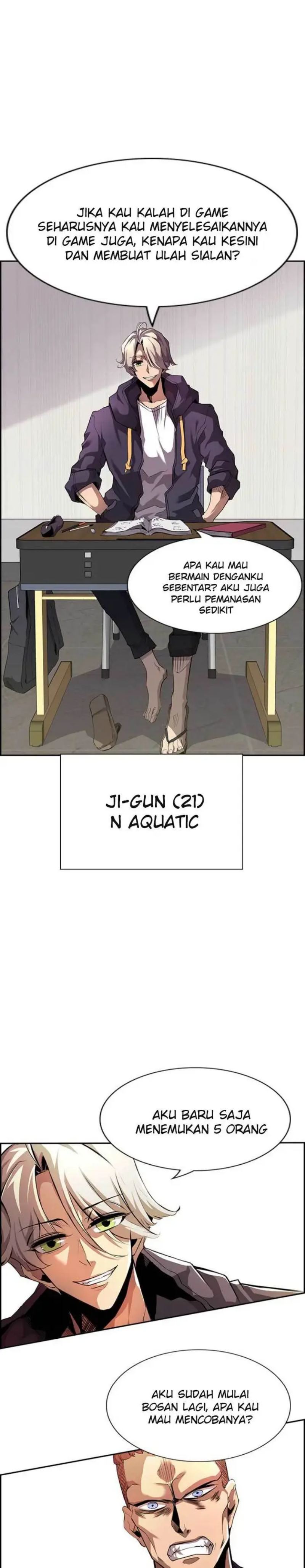 Noryangjin Raid Chapter 1 Gambar 7