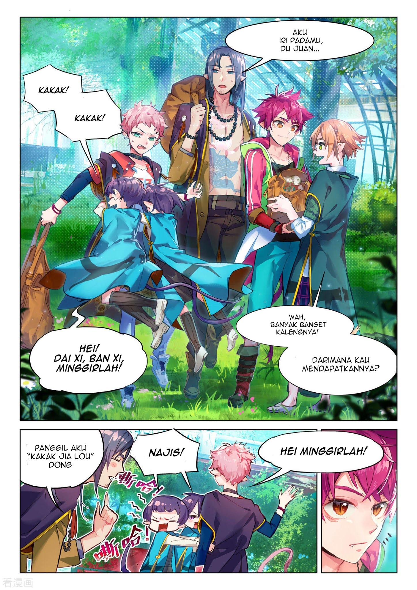 Baca Manhua Catbox Reverse Chapter 3.9 Gambar 2