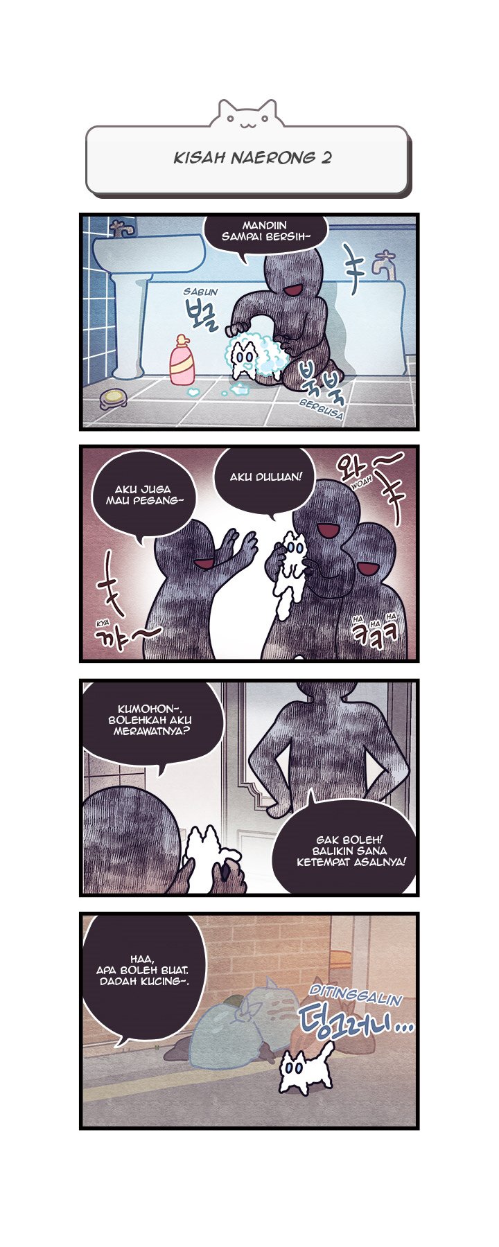 Cats Own the World Chapter 22 Gambar 3