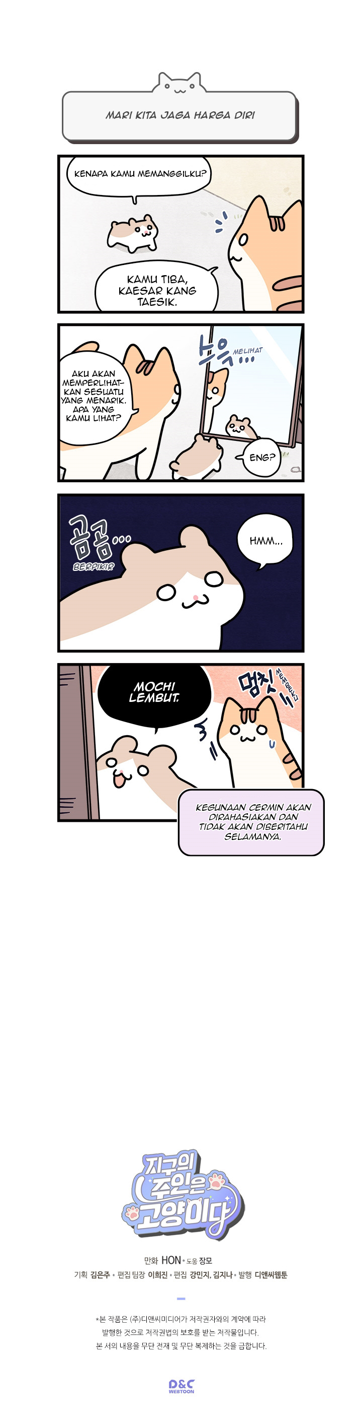 Cats Own the World Chapter 17 Gambar 6