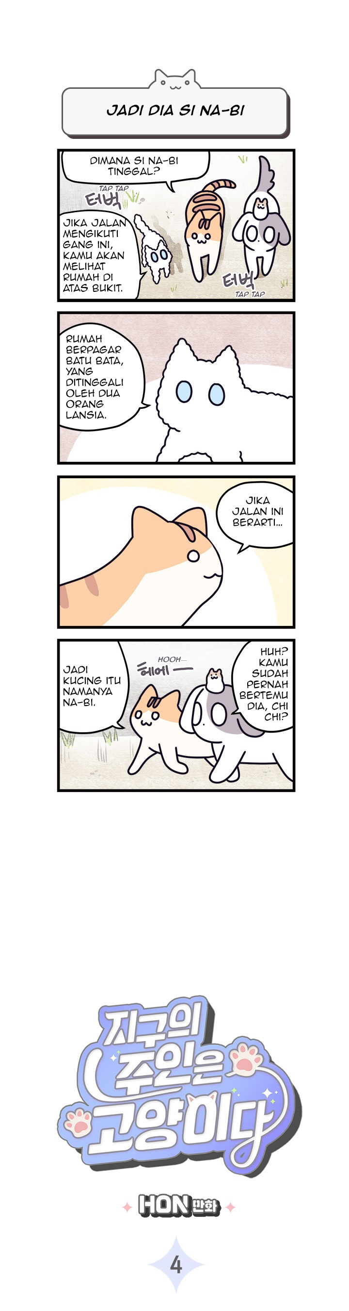 Baca Komik Cats Own the World Chapter 4 Gambar 1