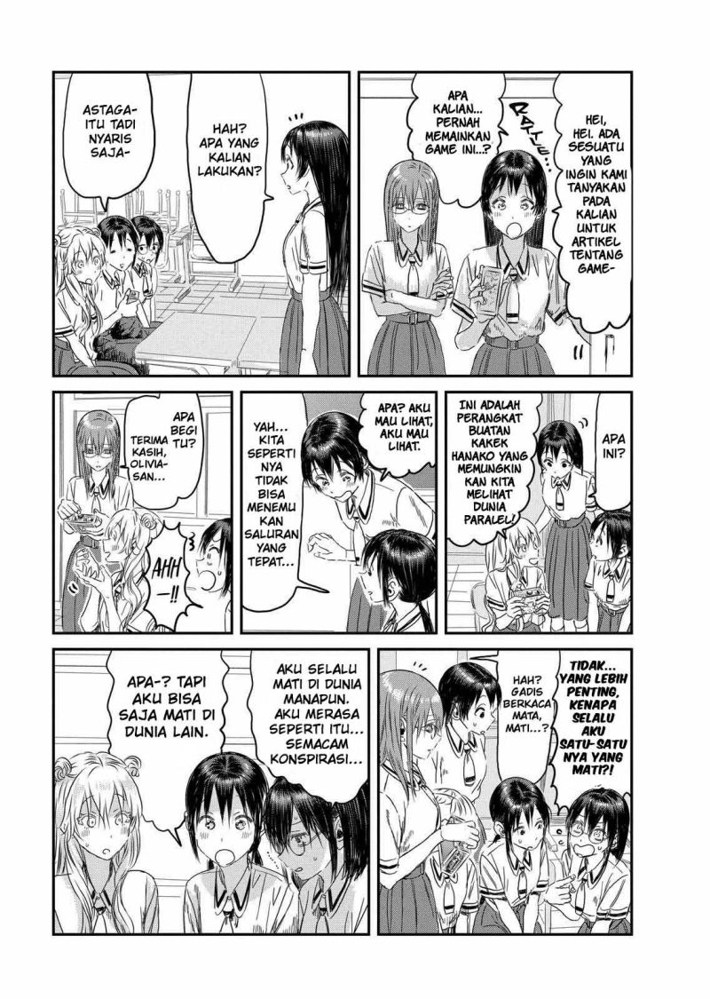 Asobi Asobase Chapter 108 Gambar 14