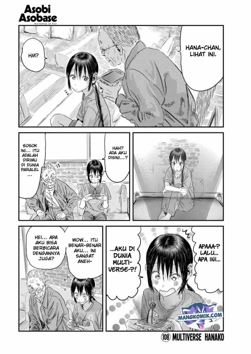 Baca Manga Asobi Asobase Chapter 108 Gambar 2