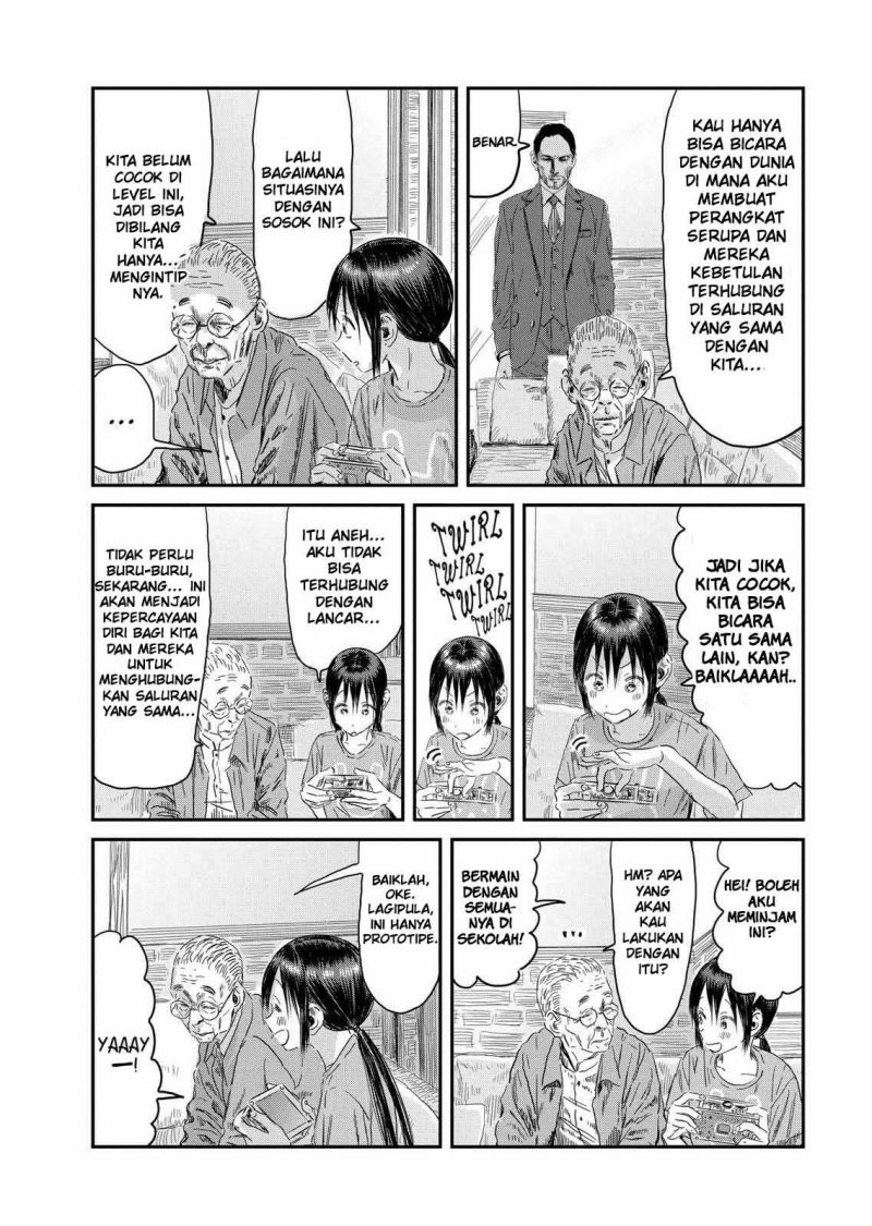 Asobi Asobase Chapter 108 Gambar 3