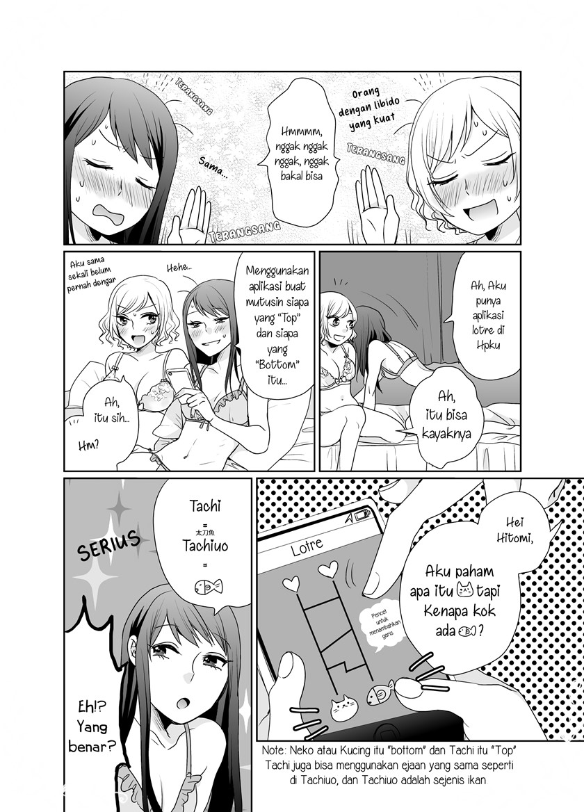 Baca Manga Cat and Cat Endless Night Chapter .1 - Tamat Gambar 2