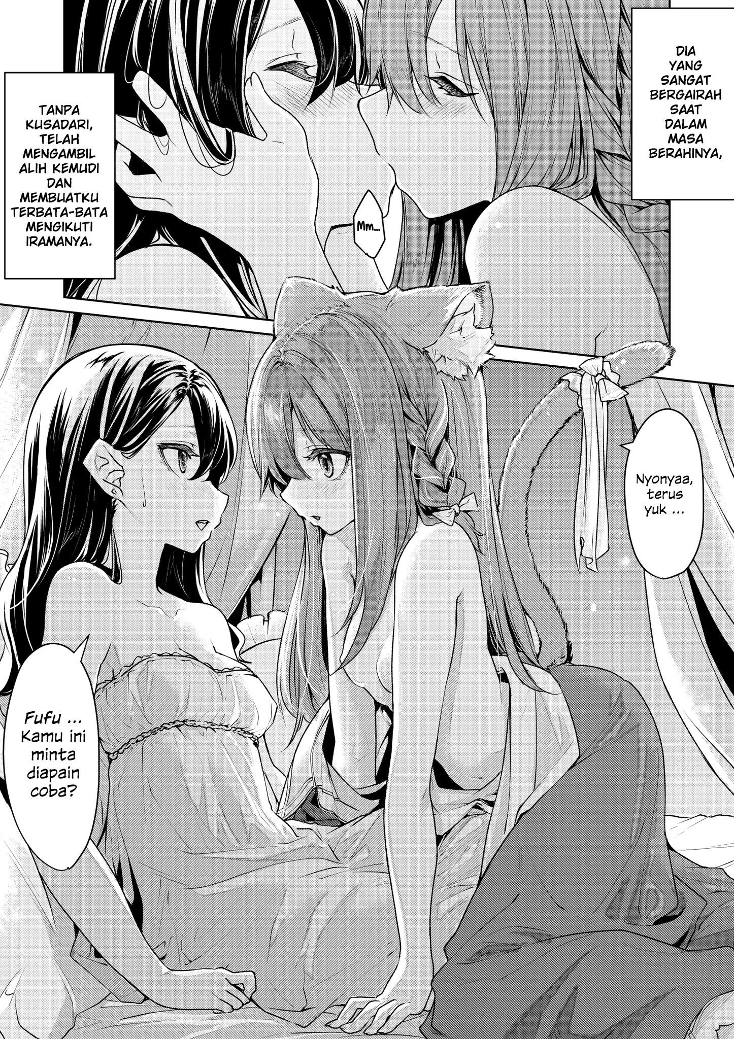 Baca Manga Cat Maid and Mistress Chapter 17 Gambar 2