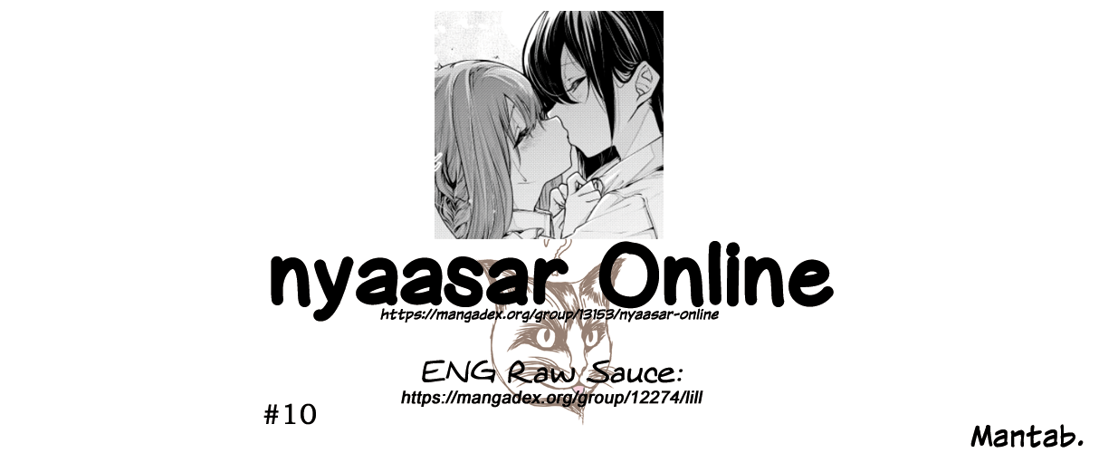 Cat Maid and Mistress Chapter 14 Gambar 4