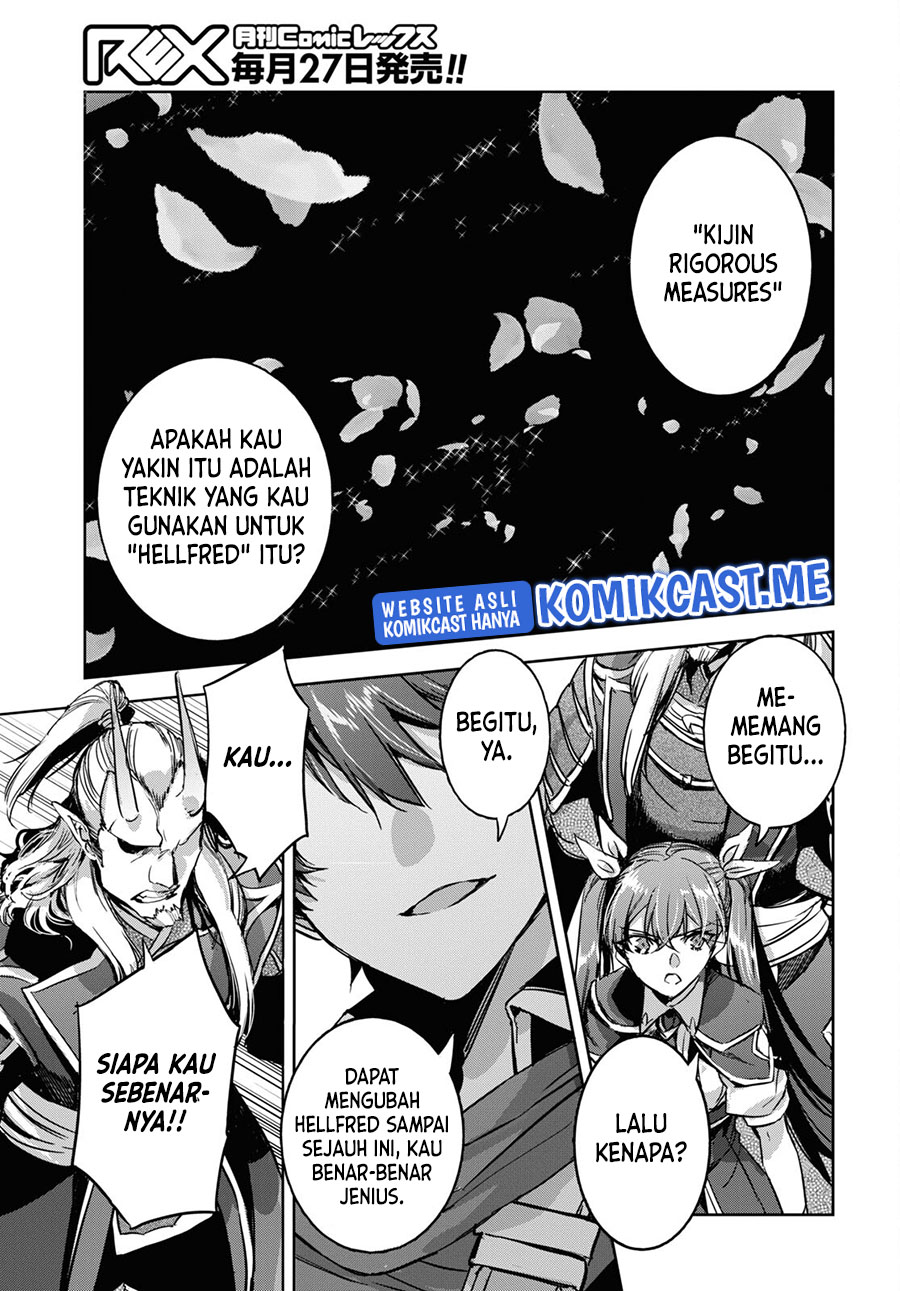 Tensai Saijaku Mamono Tsukai wa Kikan Shitai Chapter 7 Gambar 23