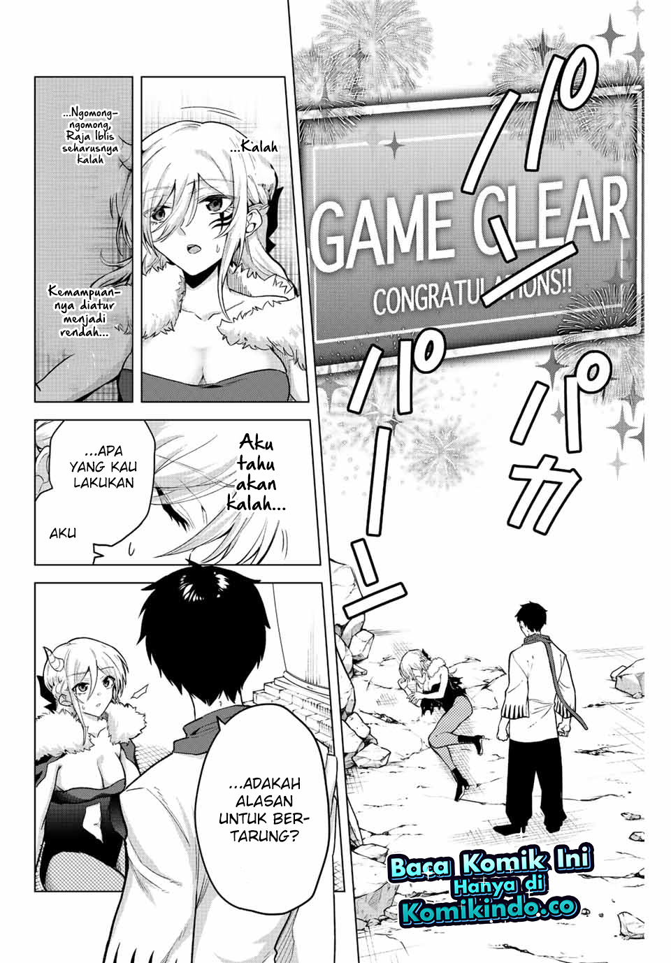 The Death Game Is All That Saotome-san Has Left Chapter 18 Gambar 13