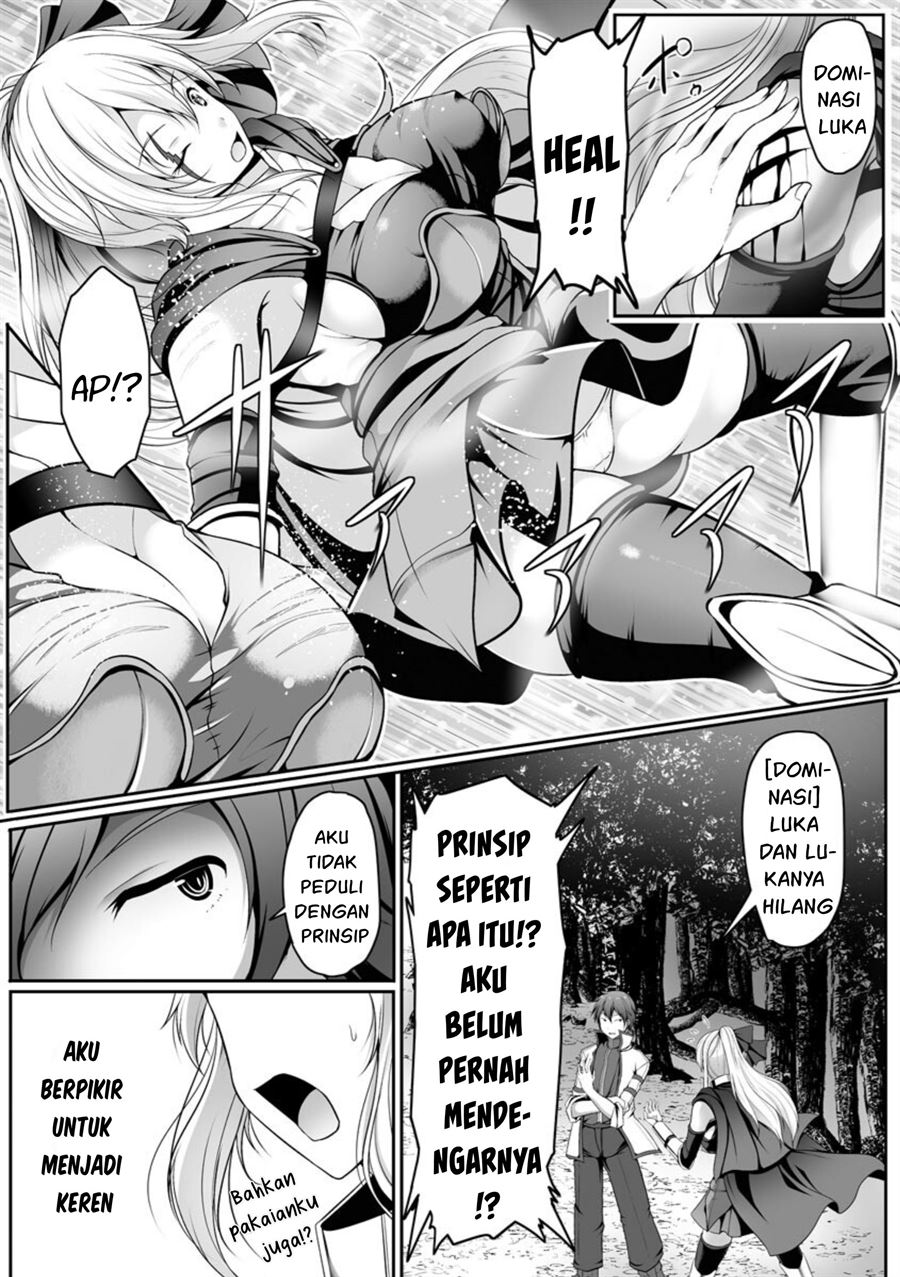 Cheat Skill “Shihai” Otsukatte Isekai Harem! Chapter 1 Gambar 22