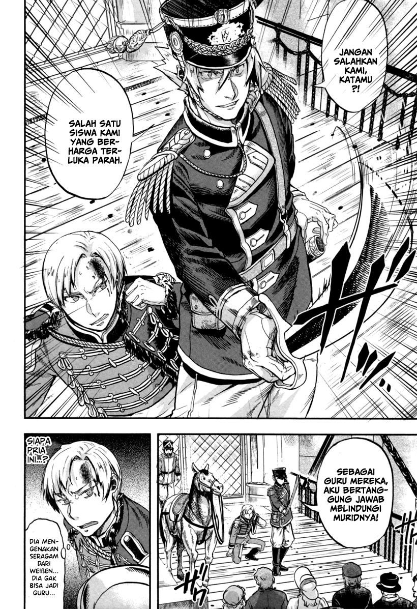 Gunka no Baltzar Chapter 2 Gambar 15