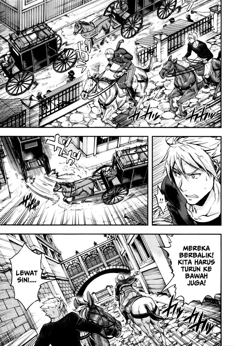 Gunka no Baltzar Chapter 2 Gambar 24