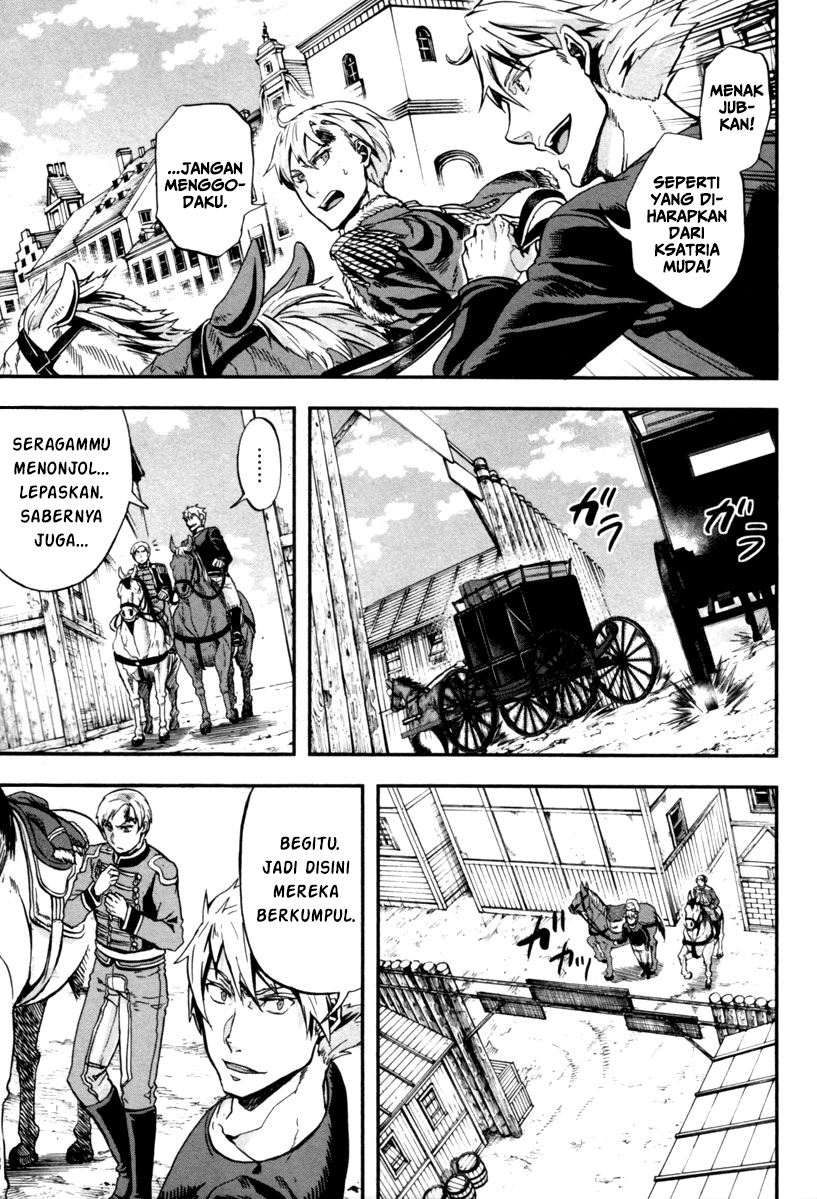 Gunka no Baltzar Chapter 2 Gambar 26