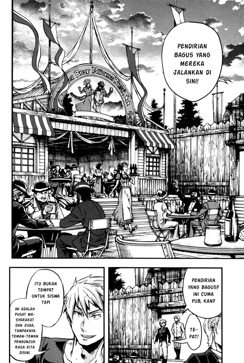 Gunka no Baltzar Chapter 2 Gambar 27