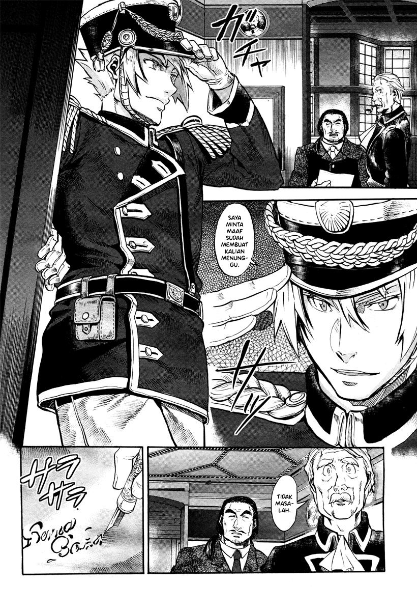 Gunka no Baltzar Chapter 1 Gambar 28