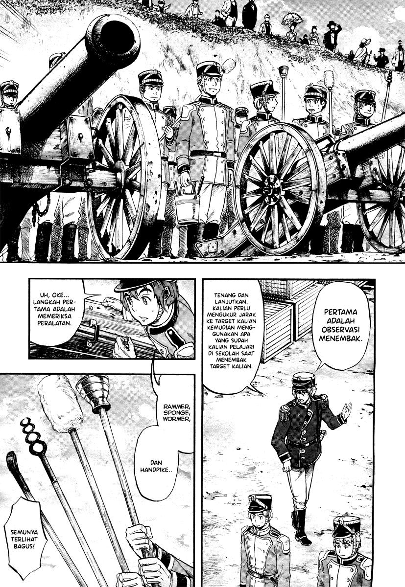 Gunka no Baltzar Chapter 1 Gambar 33