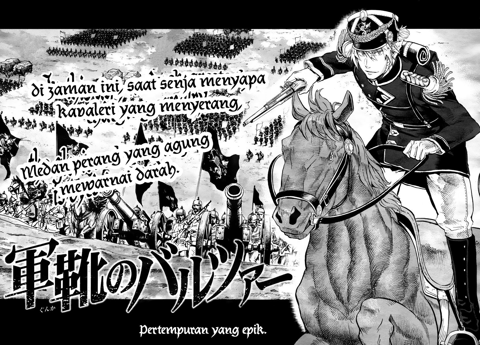 Gunka no Baltzar Chapter 1 Gambar 7