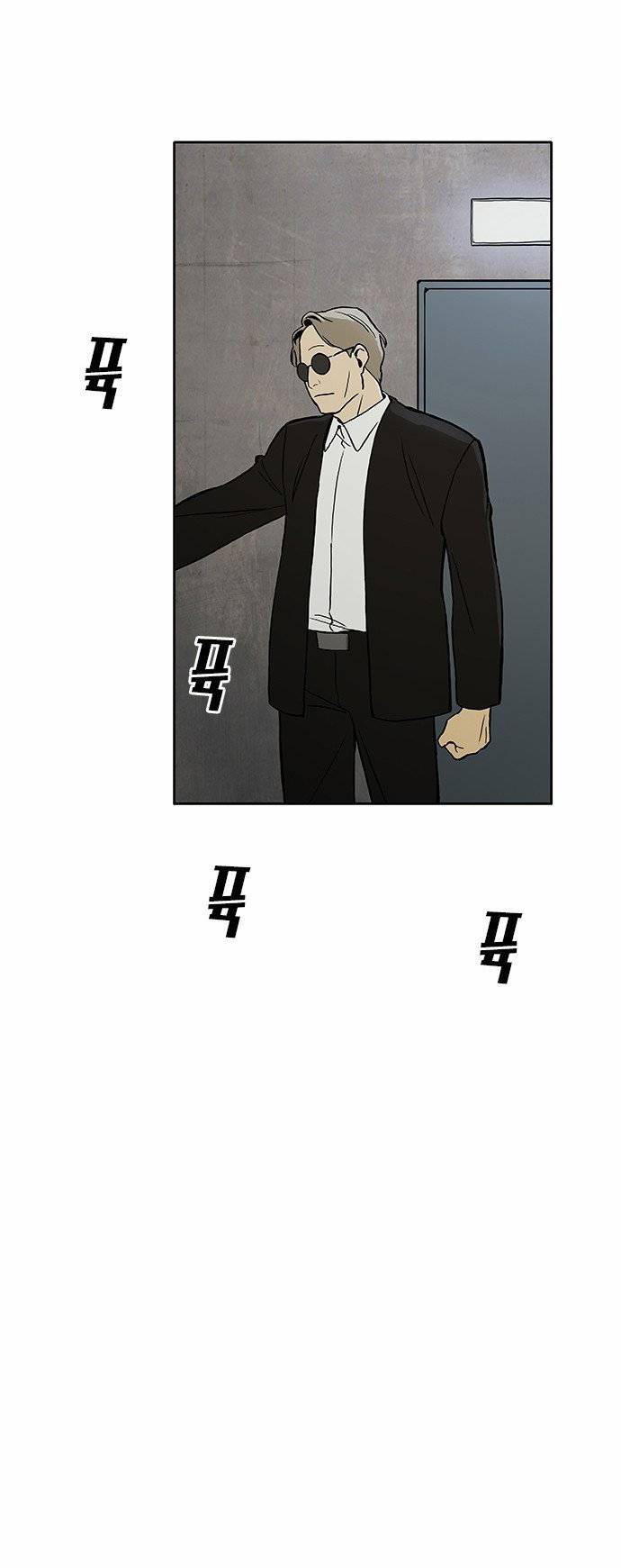 Checkpoint Chapter 3 Gambar 29