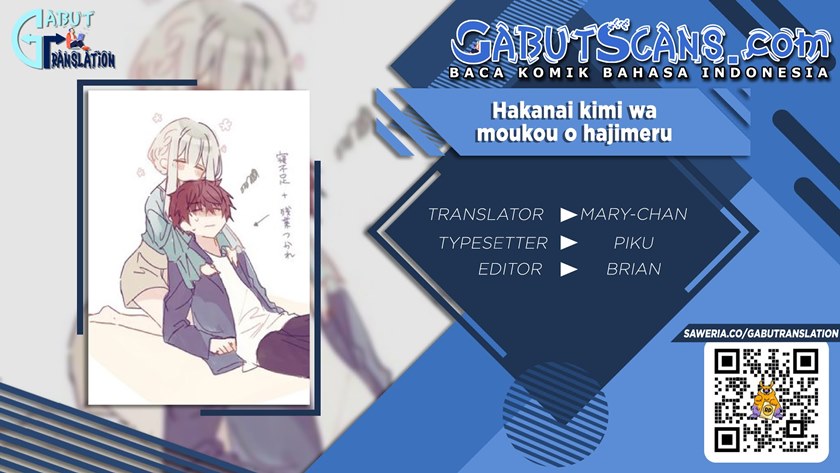 Baca Komik Hakanai Kimi wa Moukou o Hajimeru Chapter 7 Gambar 1