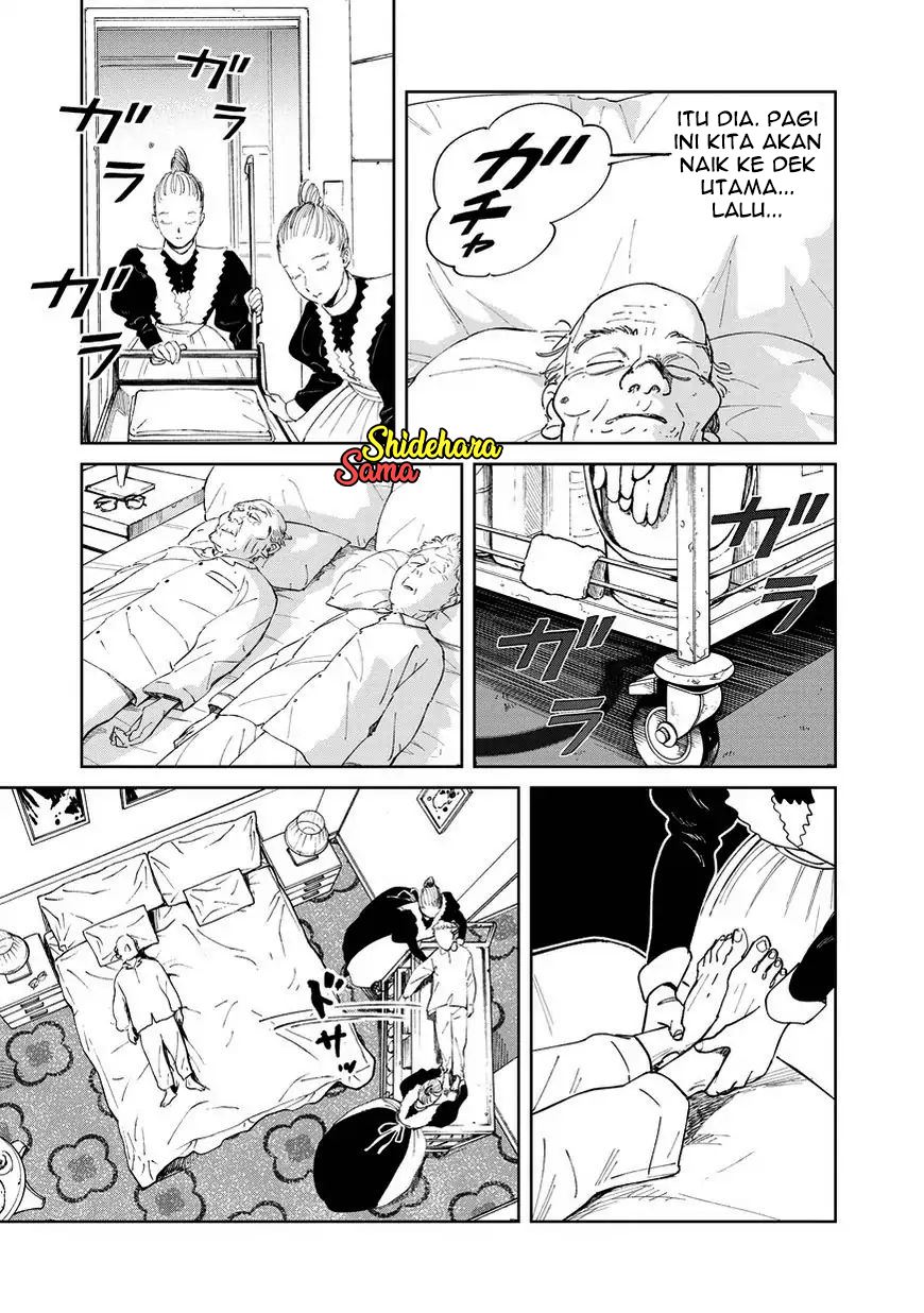 Chikai no Noah Chapter 3 Gambar 16