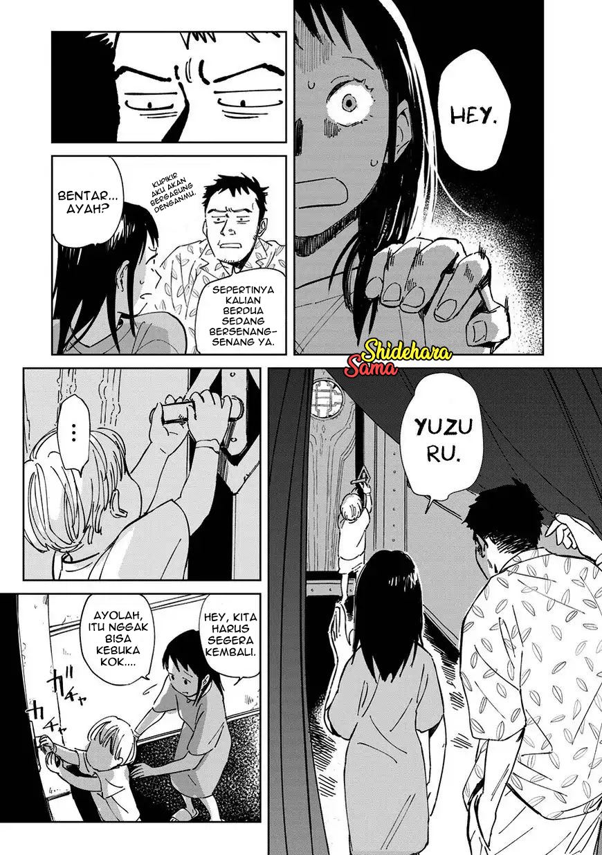 Chikai no Noah Chapter 3 Gambar 4