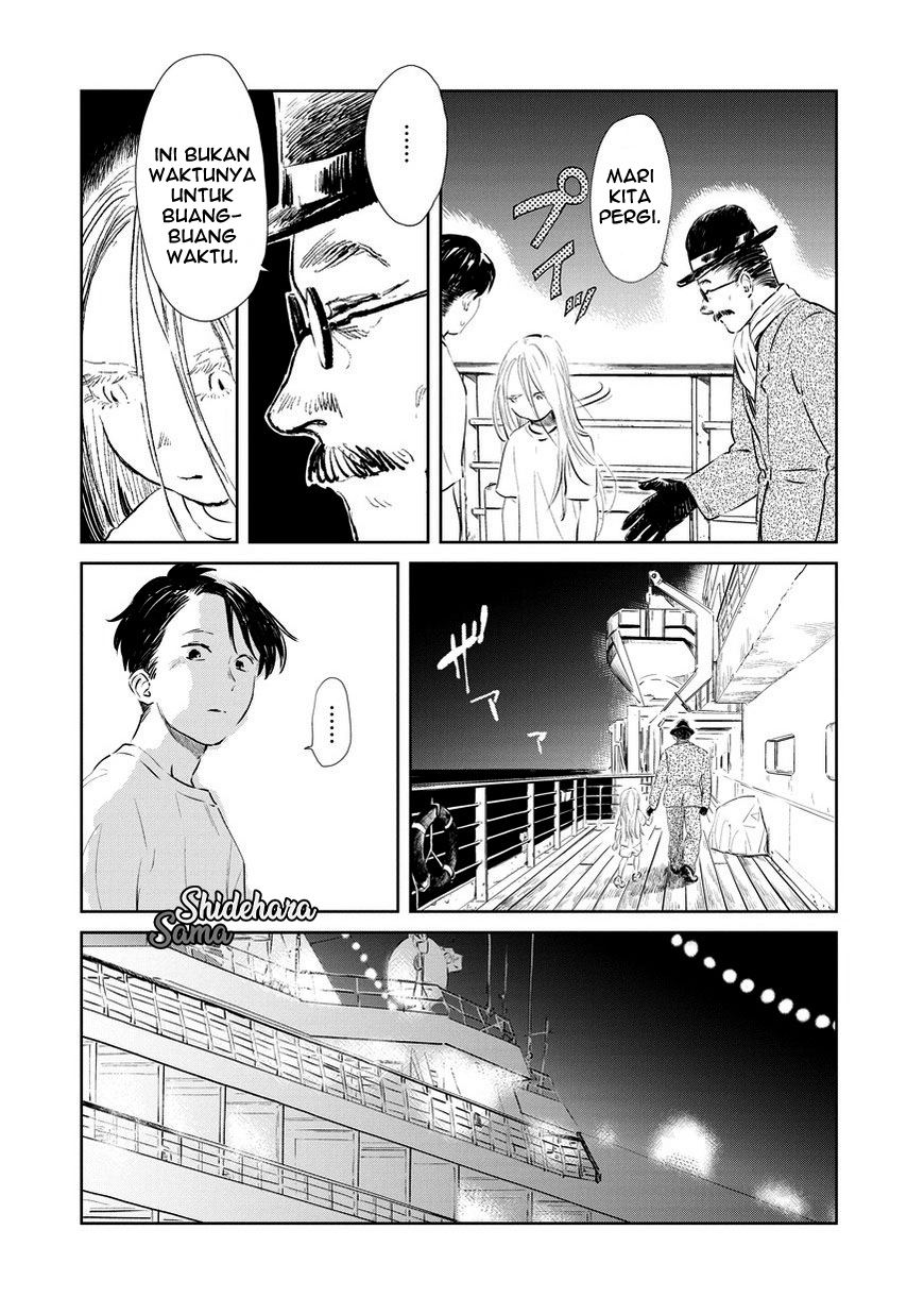 Chikai no Noah Chapter 2 Gambar 6