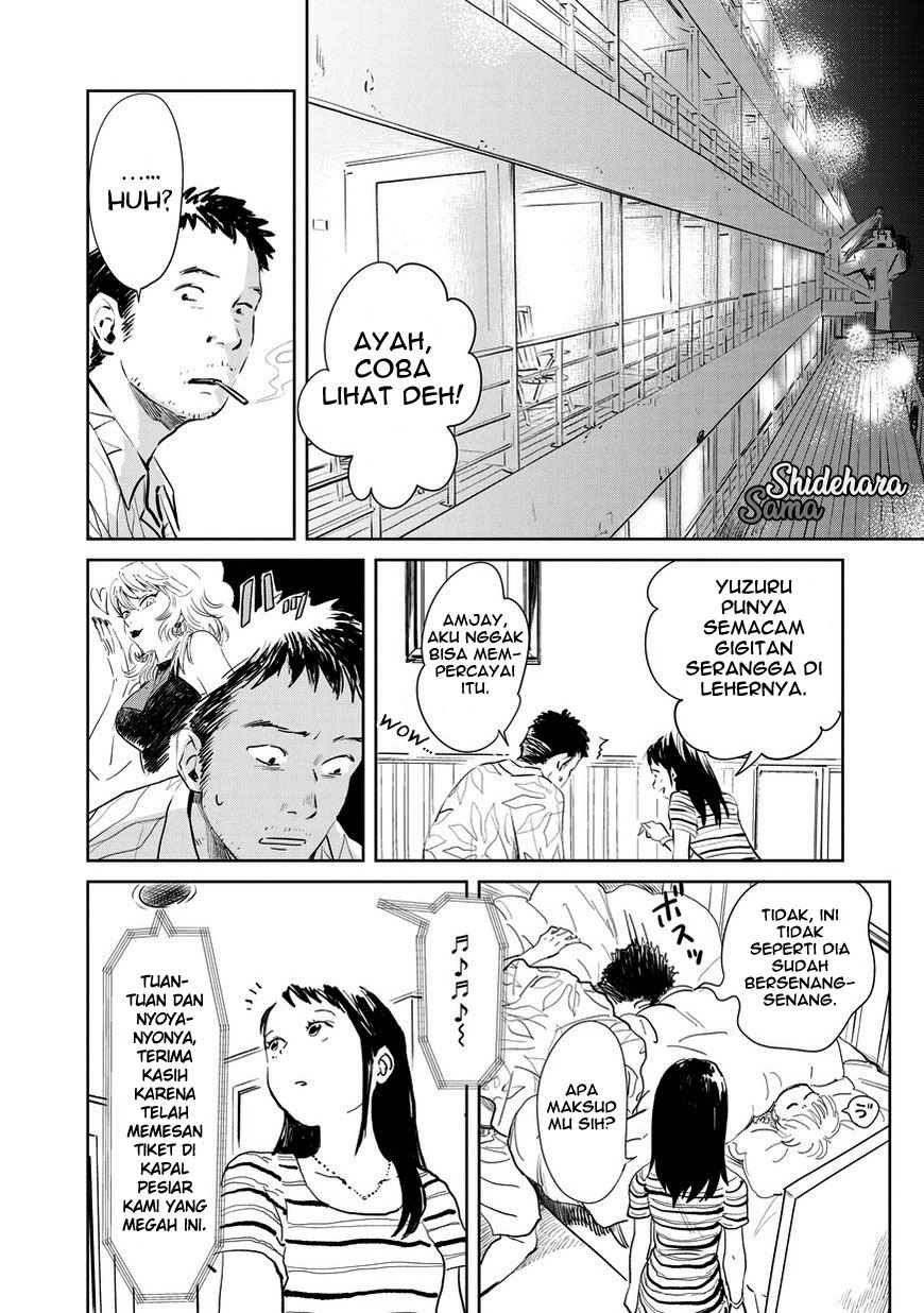 Chikai no Noah Chapter 2 Gambar 7