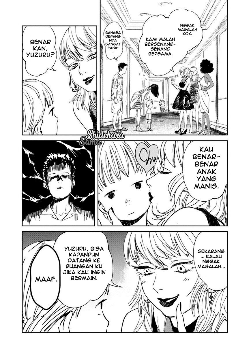 Chikai no Noah Chapter 1 Gambar 20