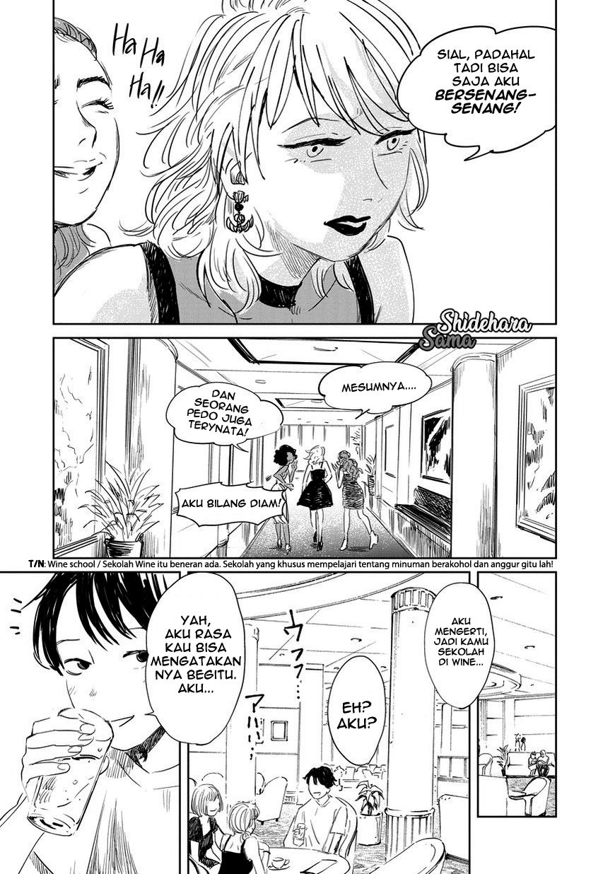 Chikai no Noah Chapter 1 Gambar 22