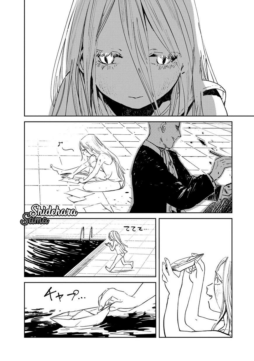 Chikai no Noah Chapter 1 Gambar 7