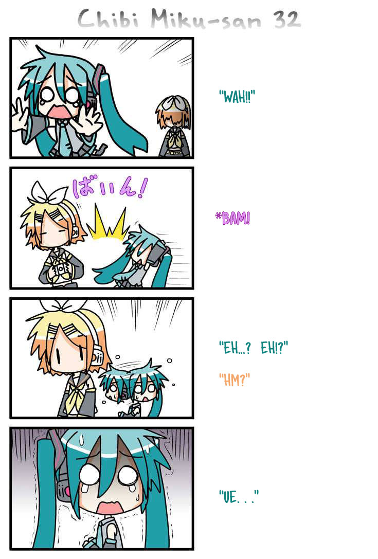 Chibi Miku-san Chapter 4 Gambar 3