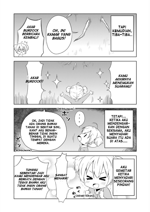 Chikanoko Chapter 1 Gambar 13